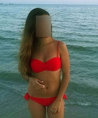 Антонина